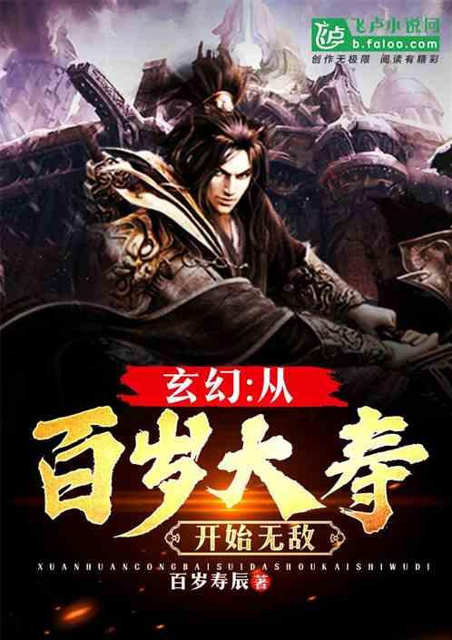 新春走基层丨专家来支招 守护“菜篮子”