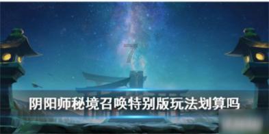 模拟挖掘机
