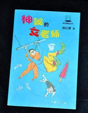 全民剧本大师内置菜单