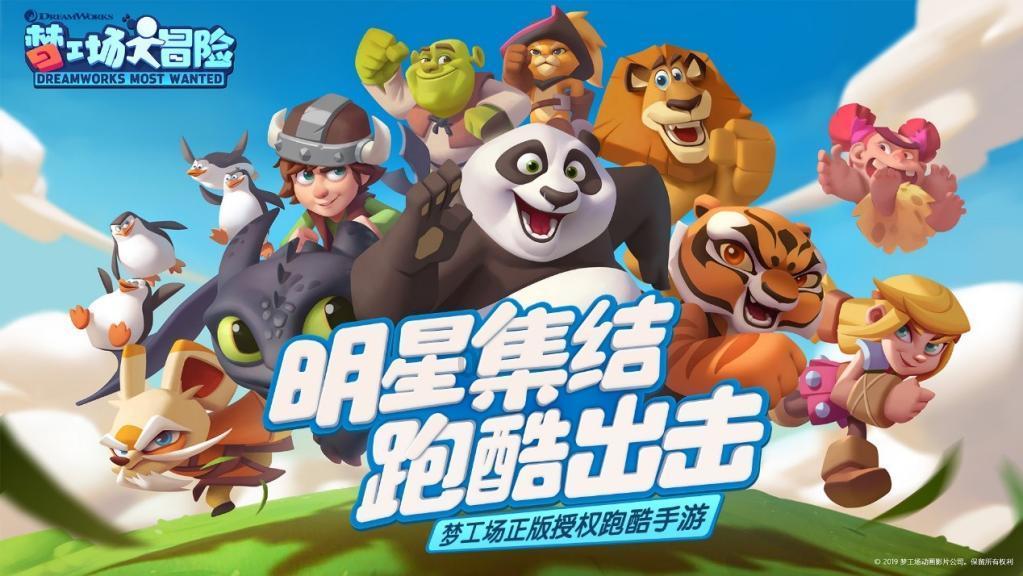 密室逃脱4之可怕的电影院