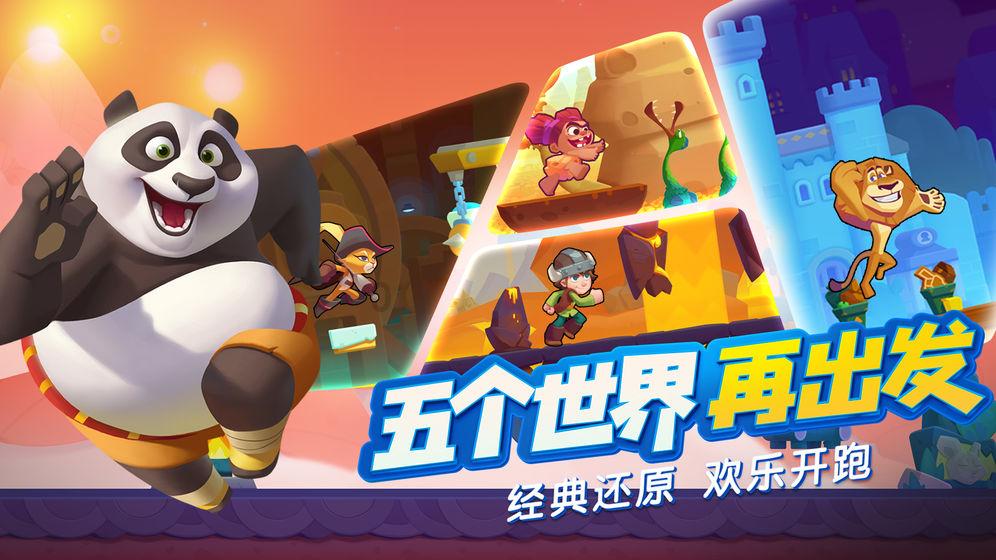 大江大河3:冯欣欣用三招让雷东宝和自己结婚,她才是真正的狠人