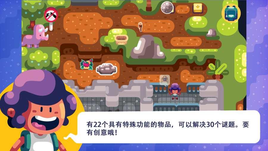 腾讯视频HD历史版本游戏画面