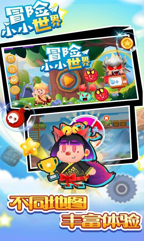 营救青少年