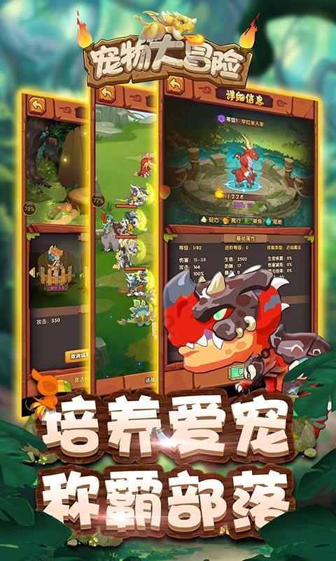 人像模式不止拍人!宠物也能轻松拿捏,四款影像旗舰谁能胜出?