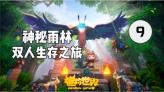 此皇帝为中国增加70万领土,一项功绩永垂不朽,可后人皆唾骂他