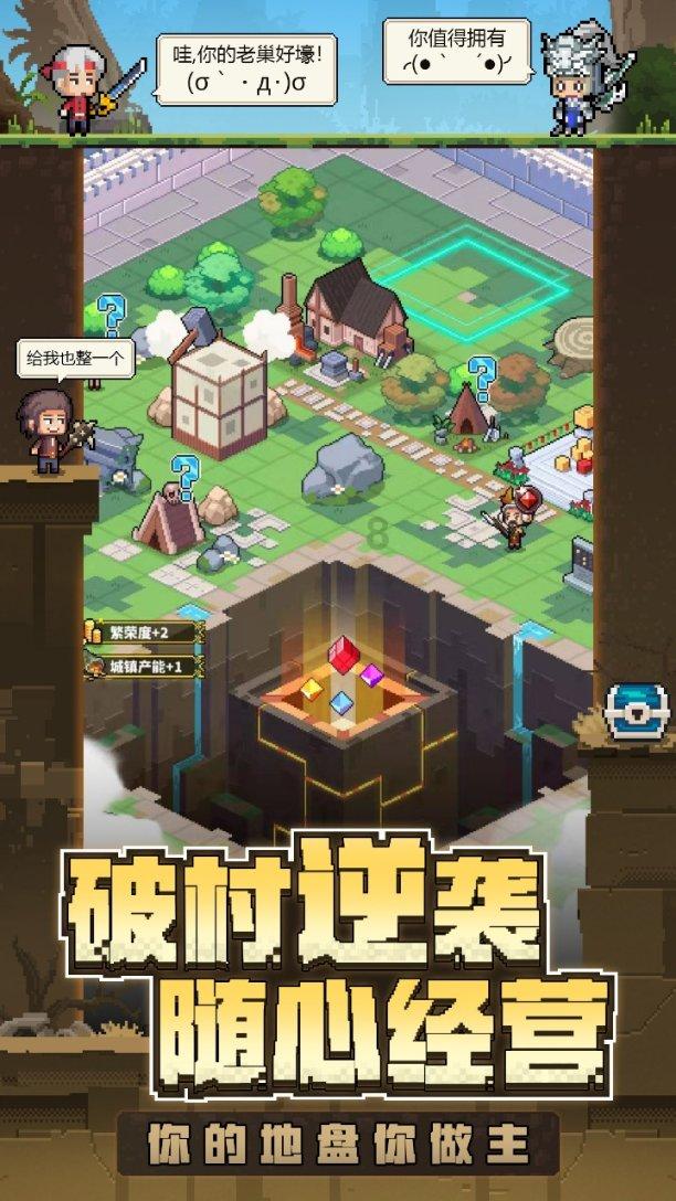 “预”雪奋战,他们在行动!