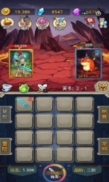 牛仔复仇记
