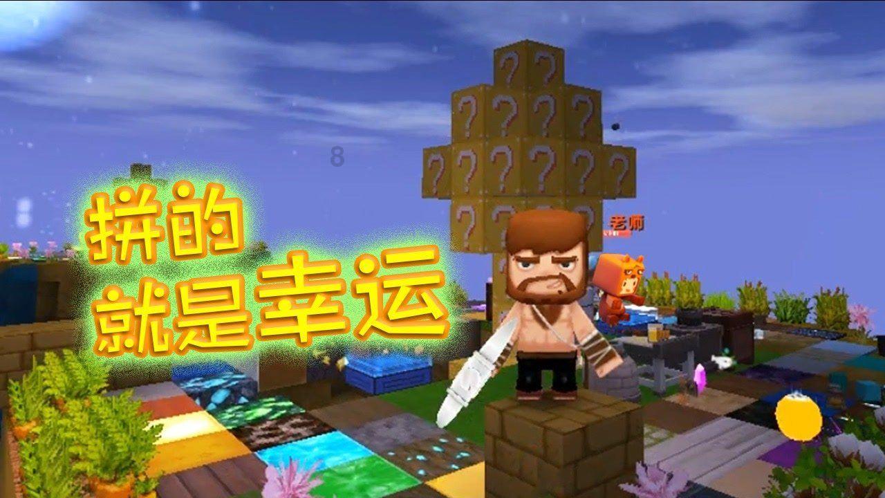 幻想纹章3.2