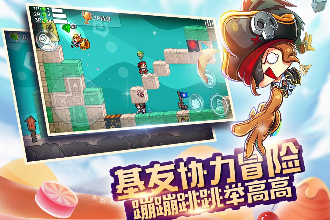 给去世的母亲买佣人可以么？游戏画面