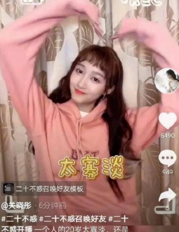 咖啡厅找不同