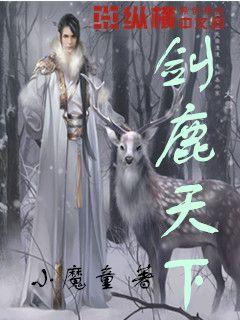 跑进西湖群山 画出“中国龙”