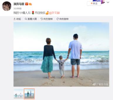 超三国无双3