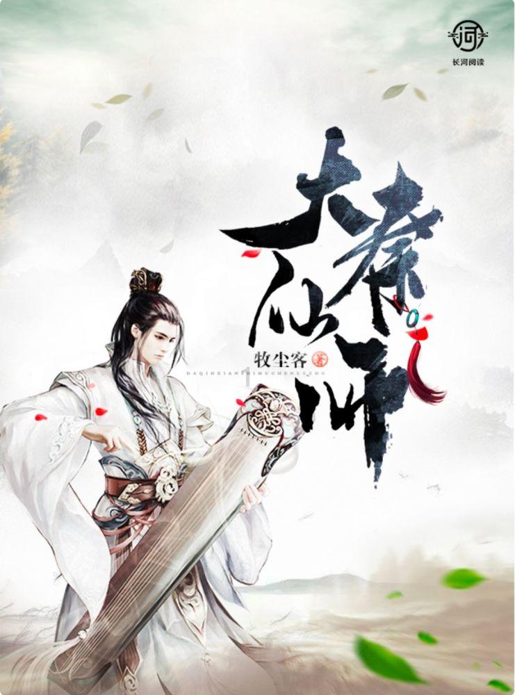 老人带孙子拦婚车讨红包，被伴娘训斥，给孩子带来了哪些负面影响？游戏画面