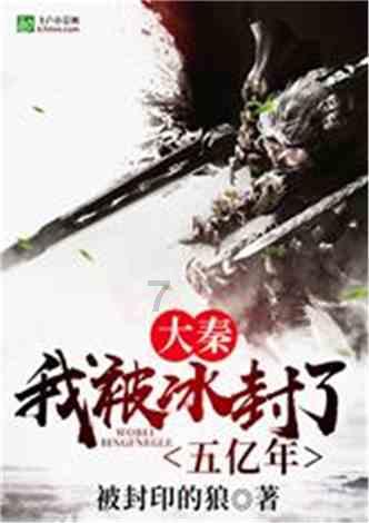 旁观者