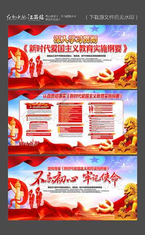 经开区企业快讯 凯立新材入选2023年国家技术创新示范企业