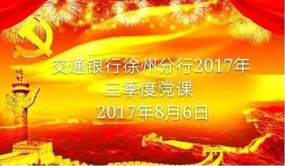 英雄悟空