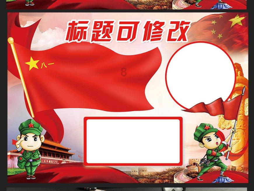 李克强：开展“车路云一体化”应用试点，加快智能网联汽车规模化落地