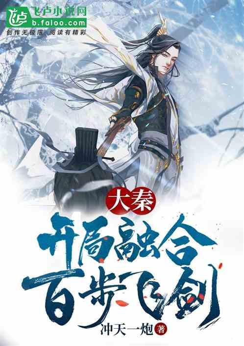 寂静岭3