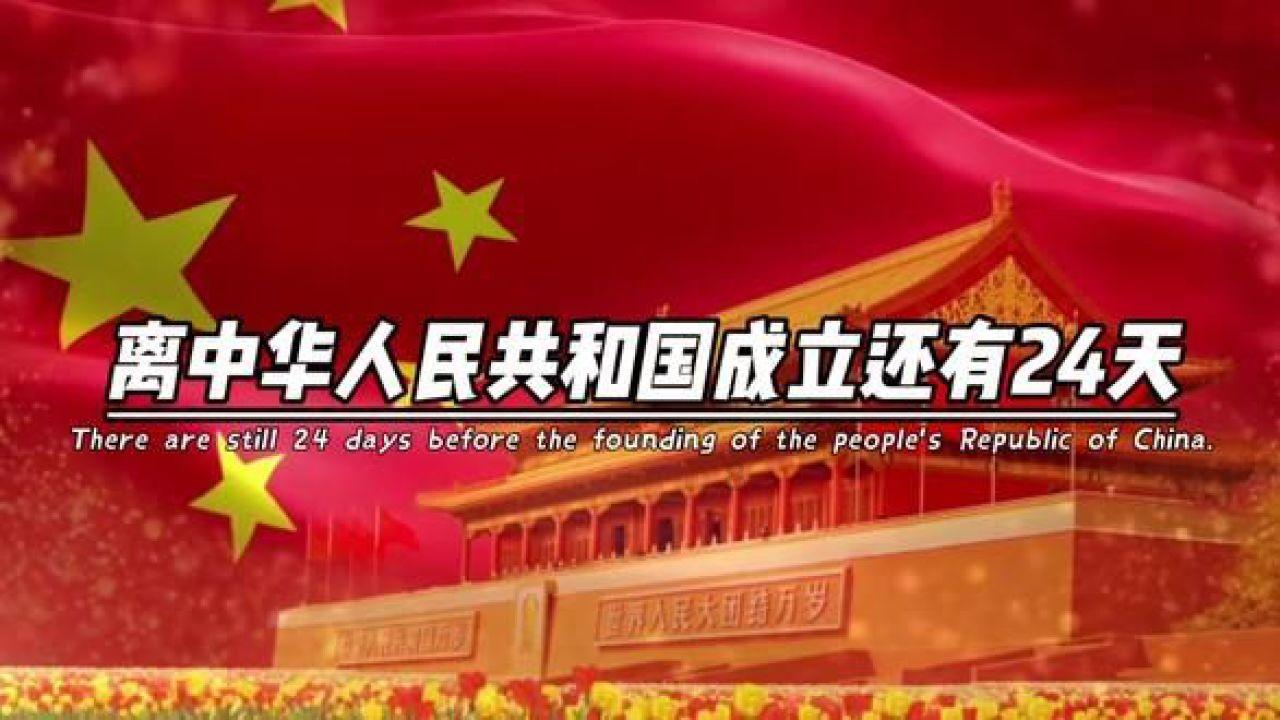 悟空租车“保单”成谜