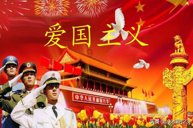 重力骑士