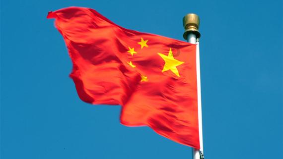 网球公开赛