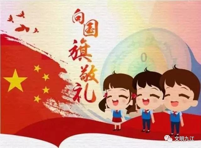 浪漫的雨季