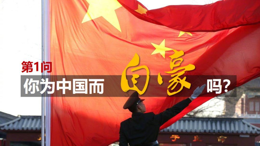 10.5-x=3解方程？游戏画面