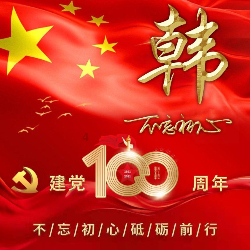 国家大剧院合唱团发布2024音乐季