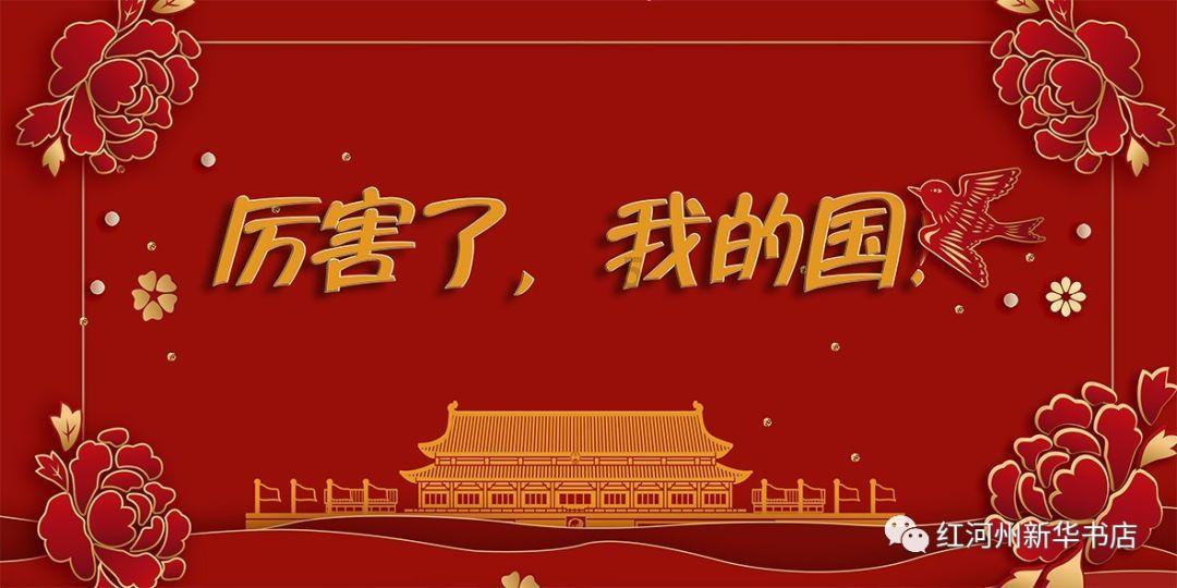 蓝狐视频