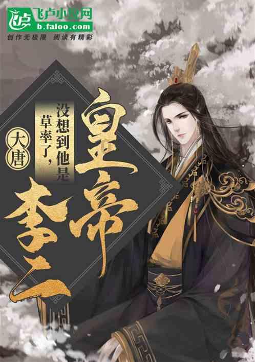 逗小猴开心系列167