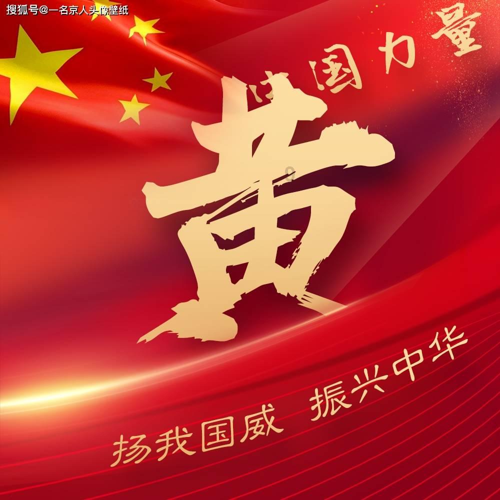 救援猎人的小孩
