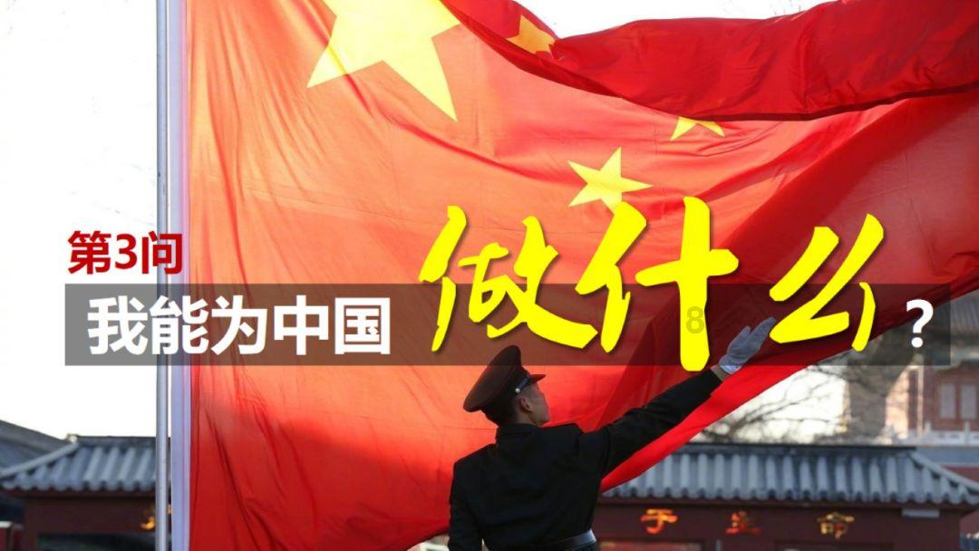 陈道明、范迪安分别当选新一届中国影协、中国美协主席