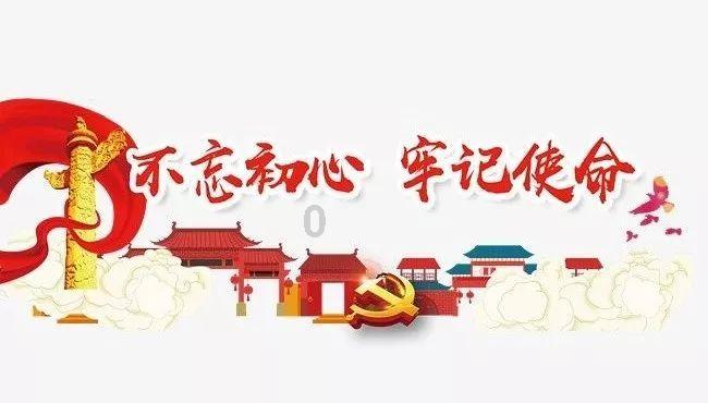 逃出郊外露营地