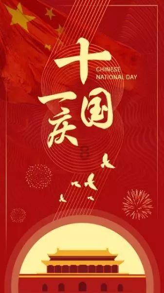 媒体：美国政府不排除平壤与首尔之间发生武装冲突的可能性