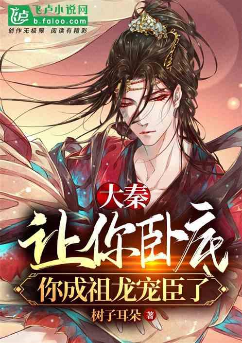光威复材：已累计回购公司股份约364万股，占总股本0.44%