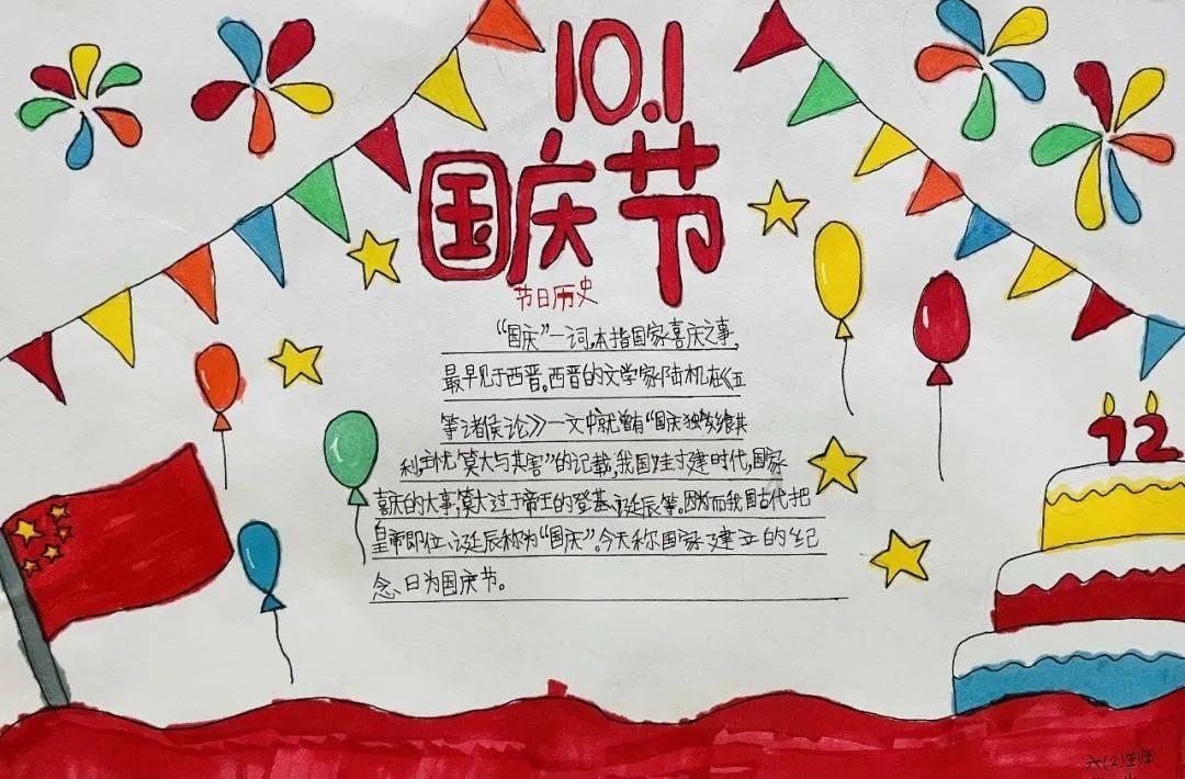 美图秀秀下载2023最新版