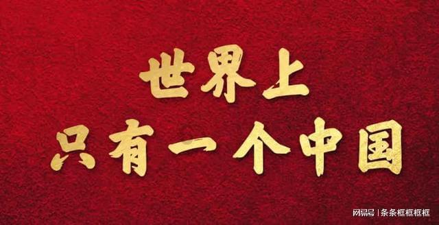 豪爵摩托AX100后轮轴总成都有哪些件?游戏画面