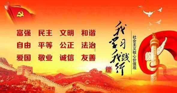 守卫木鱼