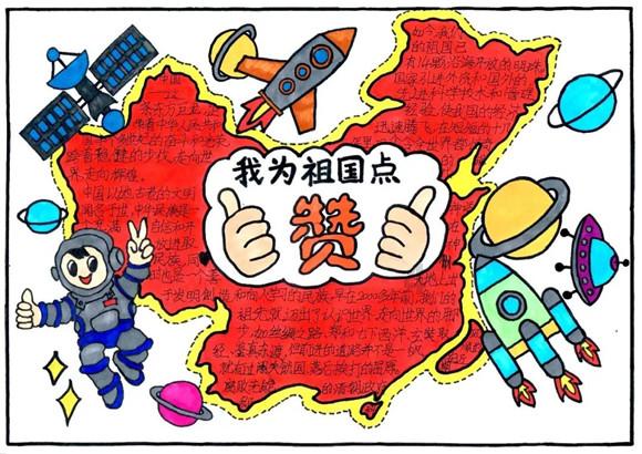 龙子“狻猊”,落座泉州通淮关岳庙!