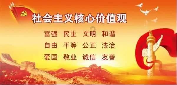 精彩乒乓球赛