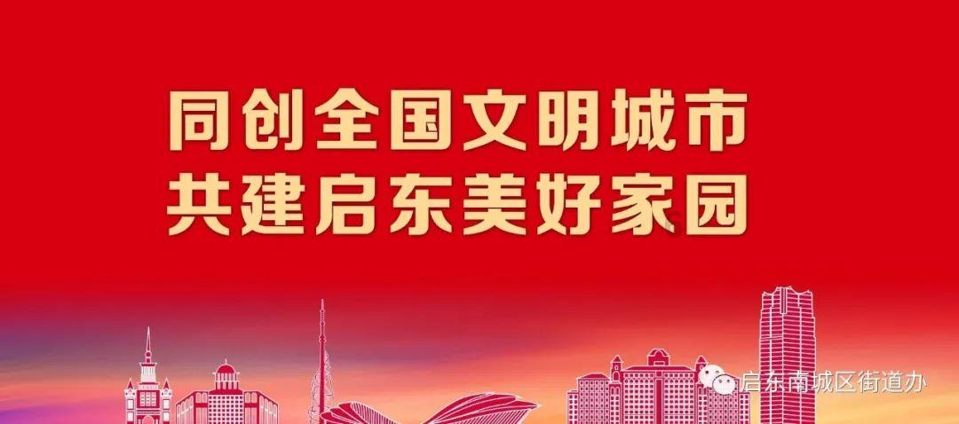 你在工作中捅过最大的篓子是什么？ ​游戏画面