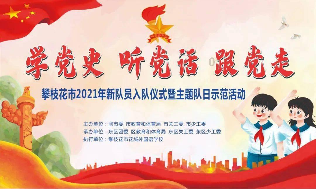 穿越火线之枪战王者