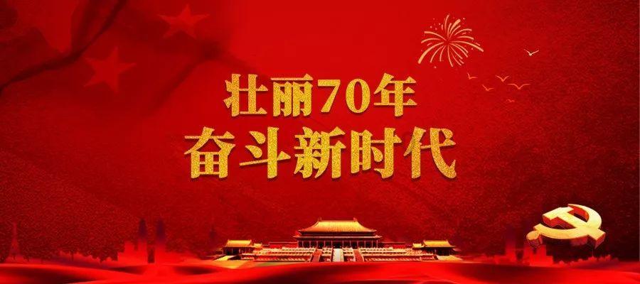 伯斯森林逃生