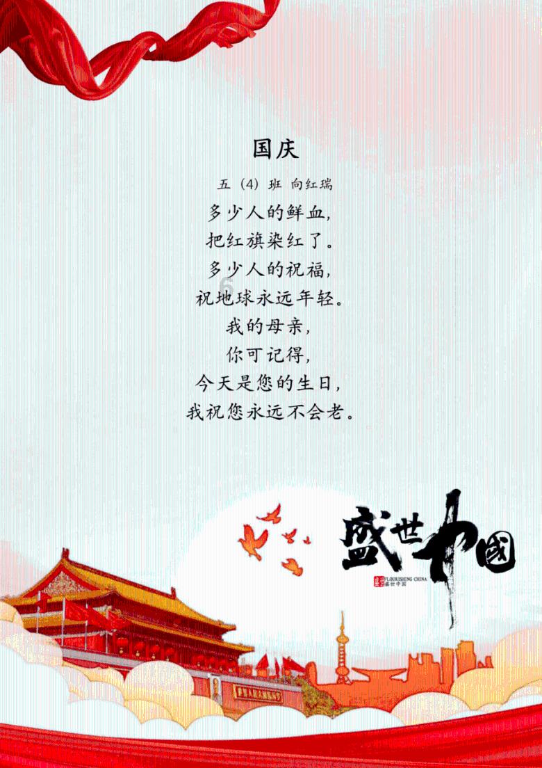 晋升培训,真实美国高中留学寄宿家庭