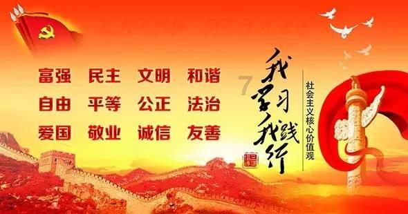 花与剑