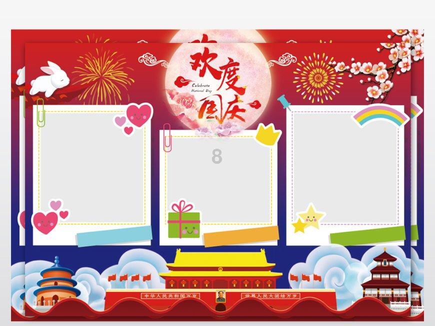 兴业银行南京分行赋能生态环境基础设施建设