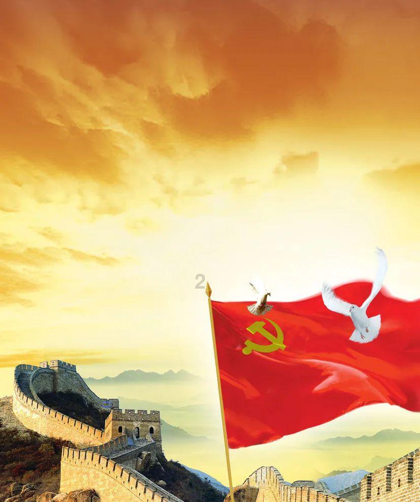 索菲亚清洁公园