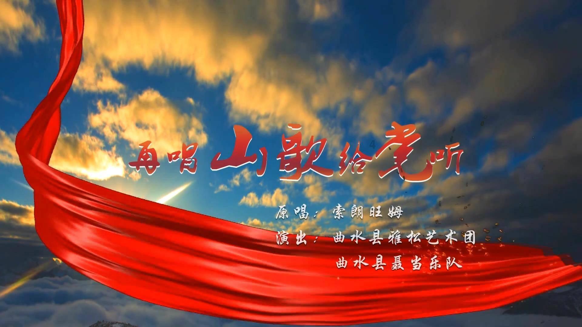 智能汽车拼图