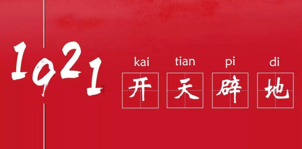 莎木1+2