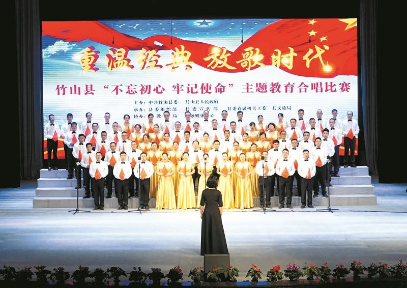 流放者柯南